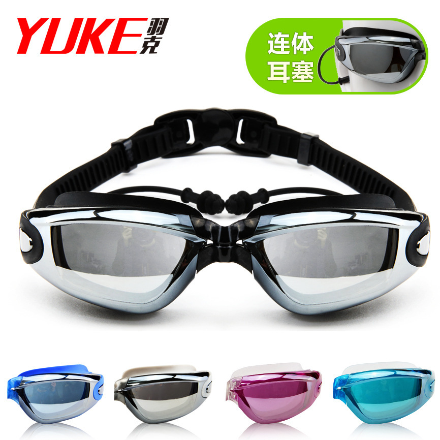 Yuke Myopia Swimming Goggles Adult Anti-Fog Swimming Goggles Electroplated Large Frame Men and Women Swimming Goggles with Earplugs Hd