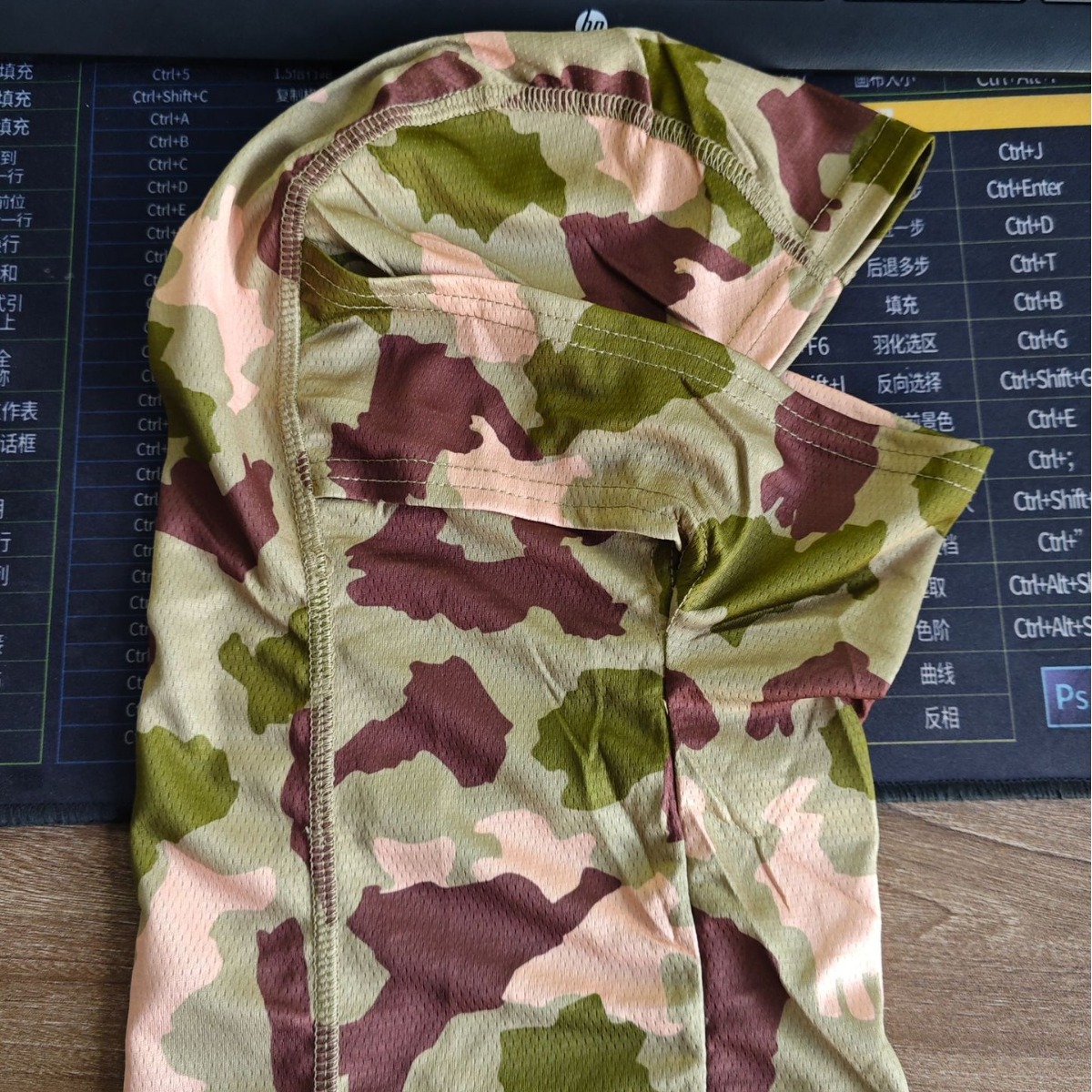 Foreign Trade New Camouflage Riding Mask Outdoor Real CS Tactical Headgear Sun Protection Fishing Mask Face Cover Cap