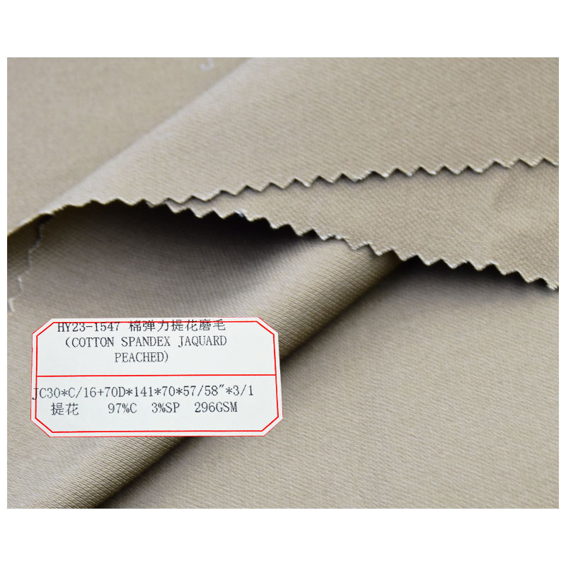 Cotton stretch jacquard pants material sanding cotton overalls casual pants fabric wholesale export quality