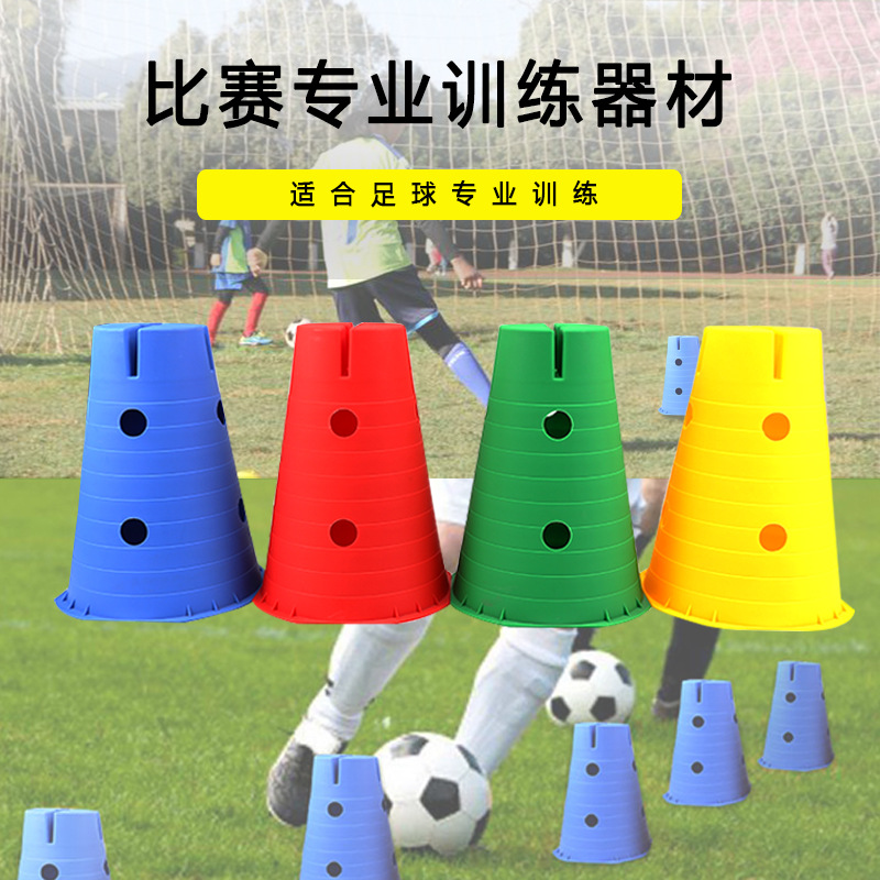 Kindergarten Children Sensitive Training Vientiane Combination Unit Bucket Training Flat Head 32cm Bucket Flat Flower Pile with Holes