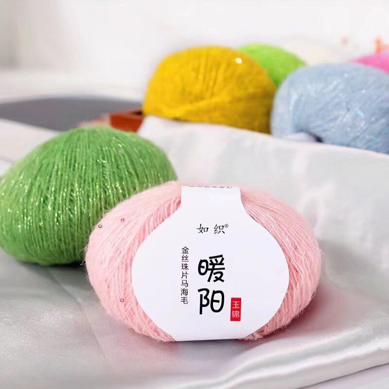 Such as weaving gold silk beads, fine wire group, wool wire, hand-woven diy scarf material bag manufacturers wholesale