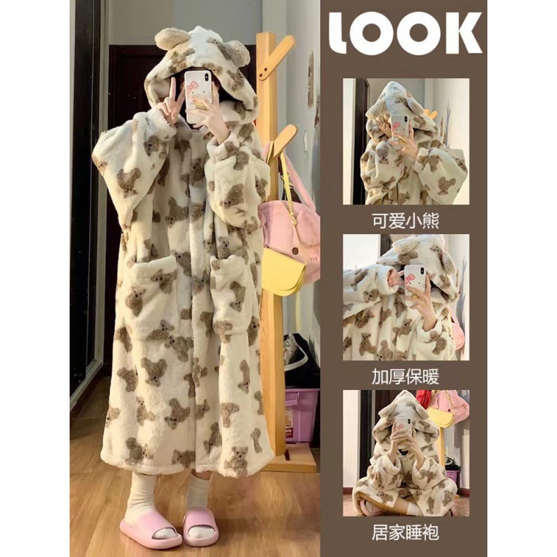 Pack running volume popular online celebrity bear winter cartoon nightgown warm cute winter coral fleece thickened pajamas