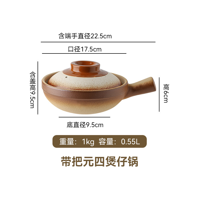 Picture of Commercial Pot Rice Rice Noodles Braised Chicken and Stone Pot Bibimbap Casserole Soup Pot Gas Stove Casserole Ceramic Pot