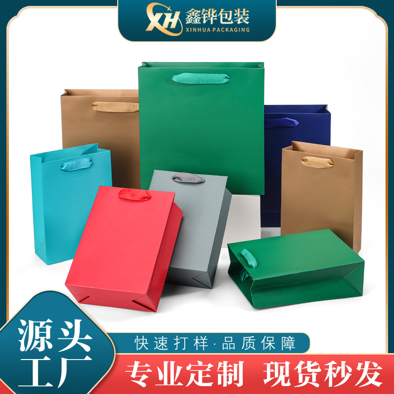 Jewelry Portable Paper Bag Jewelry Box Packaging Bag Premium Sense Printing Gift Paper Bag Jewelry Storage Paper Bag