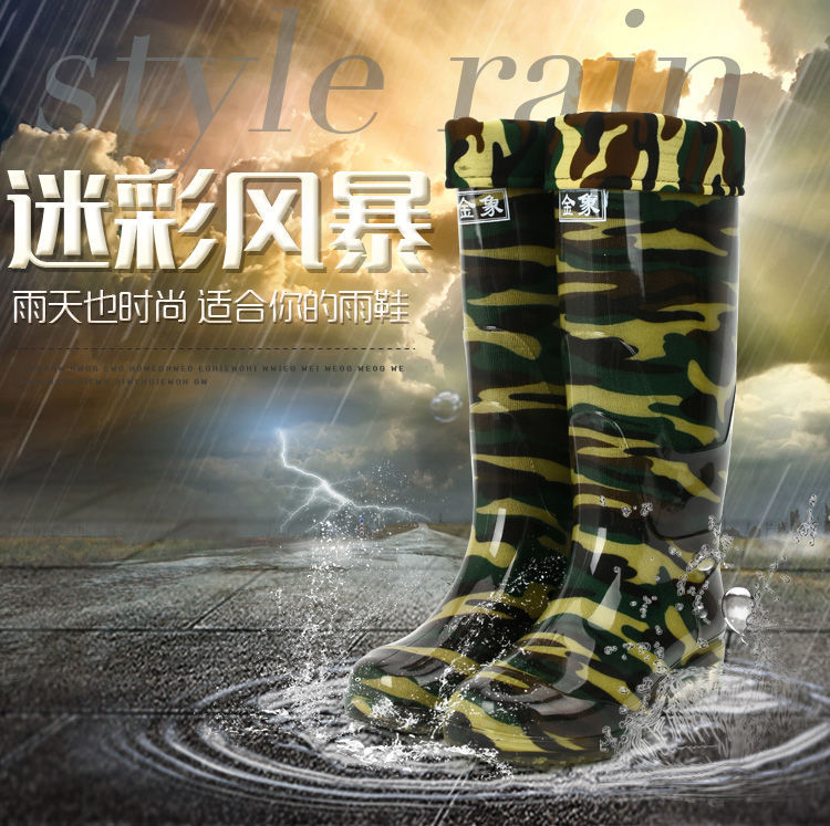 High camouflage long rain boots waterproof shoes men's rain boots fleece-lined kitchen water boots construction site acid and alkali resistant oil Golden Elephant Rubber shoes