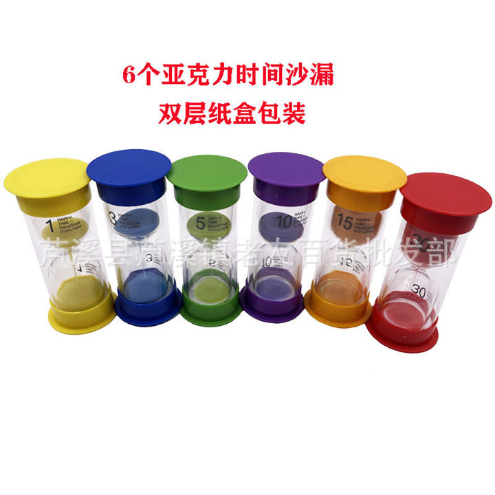 Picture of Creative Gift Set 6 Hourglass combination timer 30 seconds +1+2+3+4+5+10+15+30+60 minutes