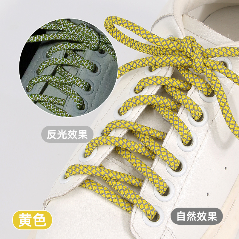Picture of High-Gloss Reflective Shoelaces, Round Sports Shoelaces, Factory Wholesale, Starry Sky Reflective Shoelaces, Reflective Shoelaces ✨