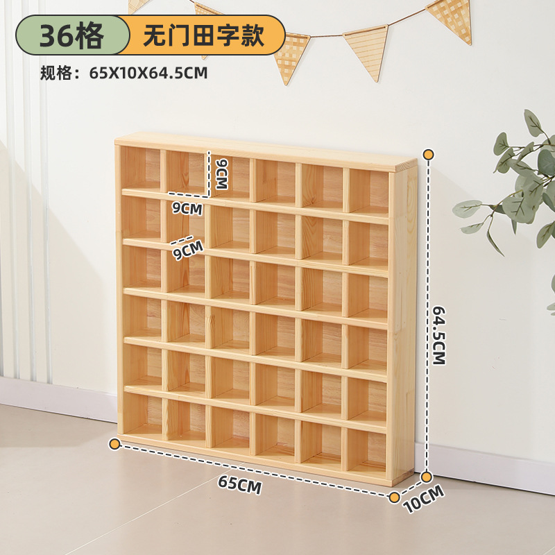Picture of Manufacturer Supplies Kindergarten Cup Holder Solid Wood Cup Holder Children's Water Cup Holder Storage Rack with Door Wall Hanging