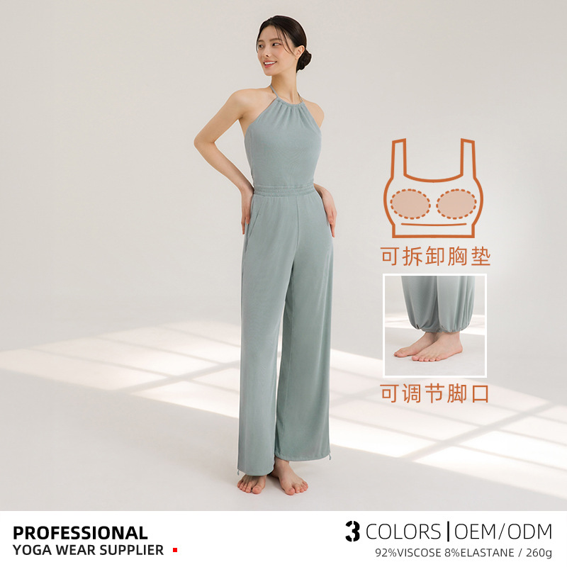 Spring New Loose Yoga Clothes Jumpsuit Women's Quick-drying Running Sports Casual Hanging Neck Back Fitness Jumpsuit