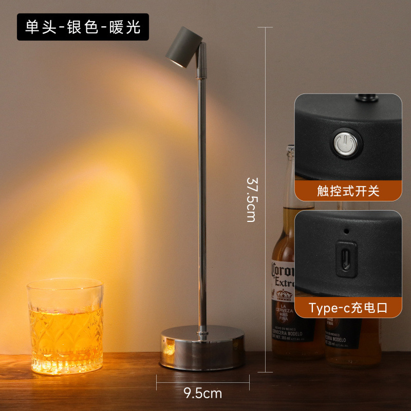 Picture of Recharged, bar, table lights, outdoor restaurant ambient lights, night lights, clear bars, night market spotlights, stall atmosphere lights, table lights