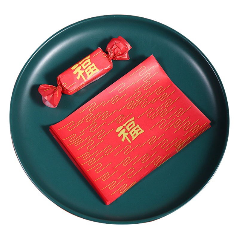 Spot wholesale nougat wrapping paper 500 candy wrapping paper baking nougat packaging bag