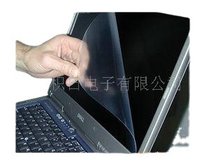 In stock discount supply South Korea 0.188 three-layer scratch protection film (total thickness 0.325)