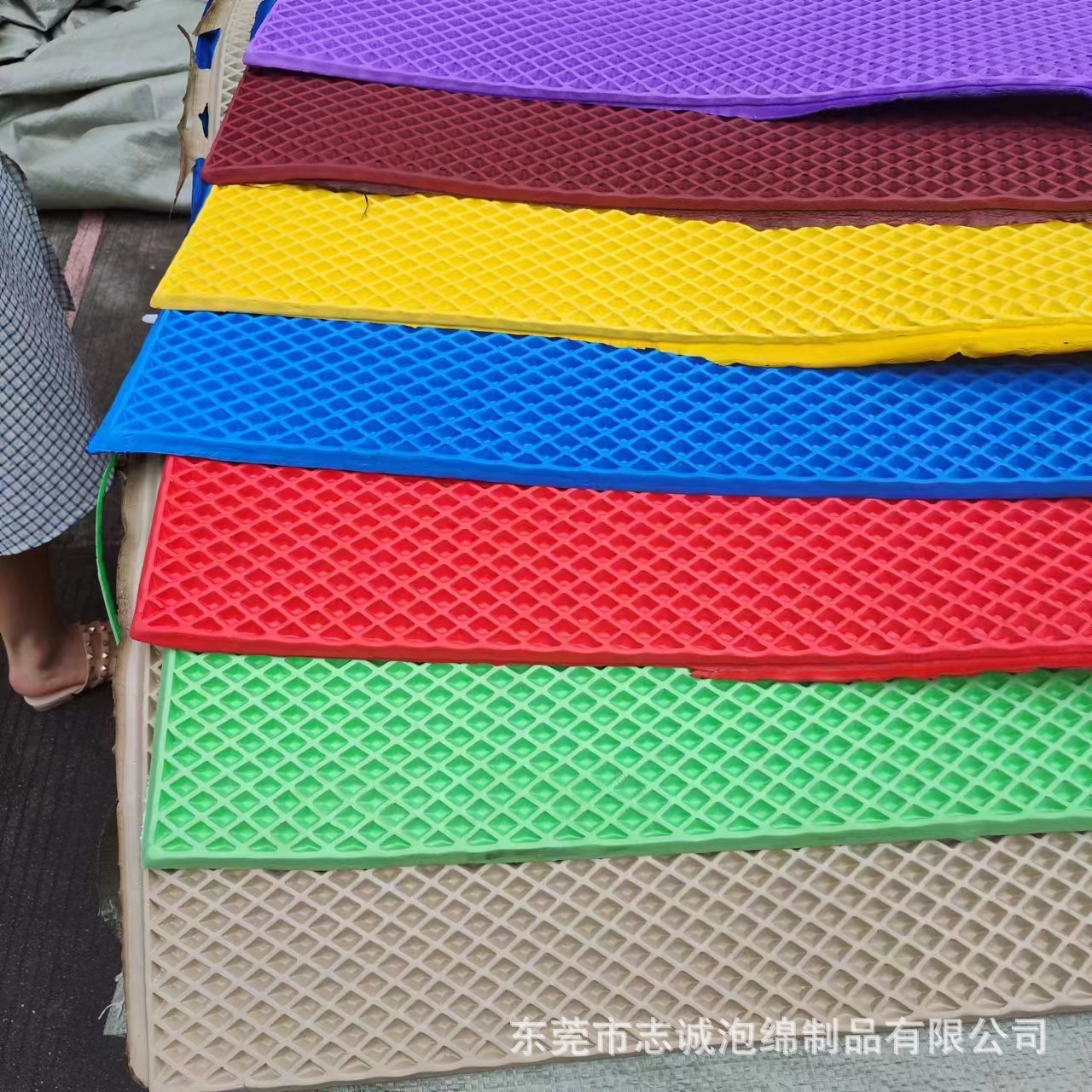 EVA large sheet grid diamond hole 1500*2500mm multi-color optional car mat material in stock quick hair