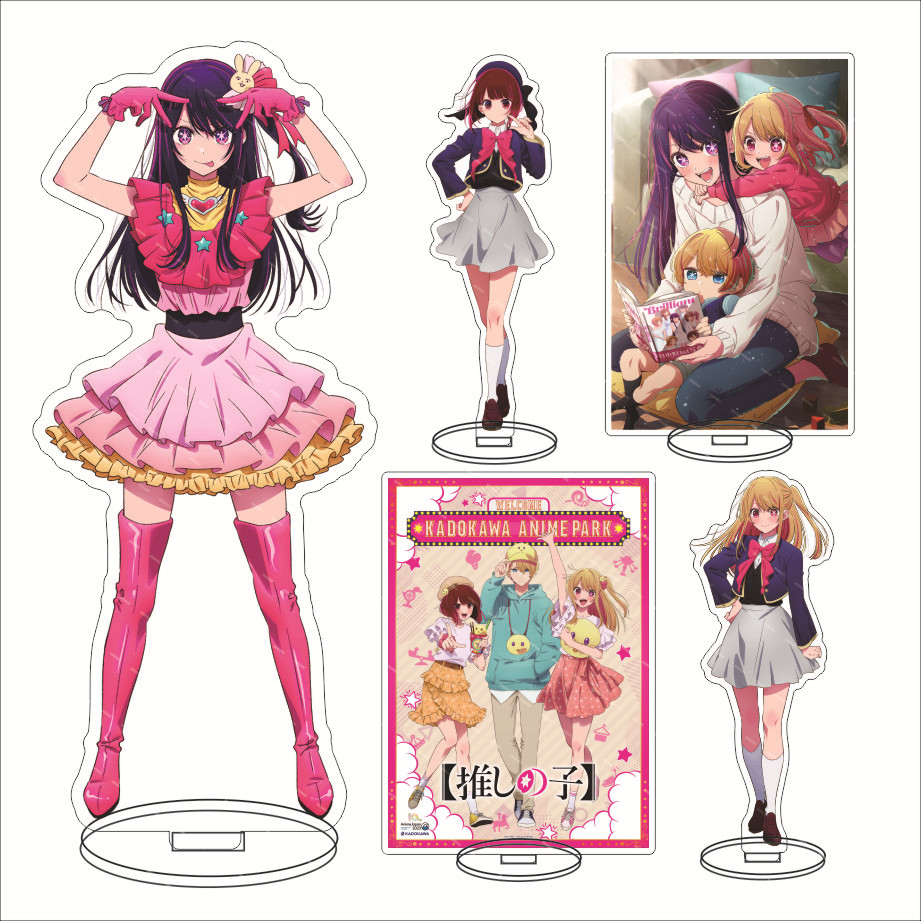 My child's acrylic big Standing brand Xingye love long love Haimei clothes acrylic ornaments in stock