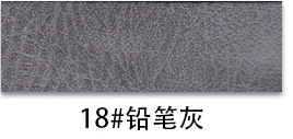 Picture of H880 Vintage Crazy Horse Pattern Leather 1.1 Bracelet Bottom Half PU Faux Leather Wallet Handbag Soft Bag Furniture Leather