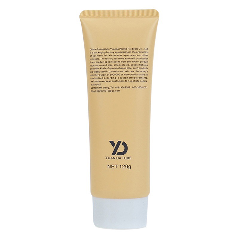 40MM oval flat tube cosmetic hose light yellow cleanser hose hand cream hose packaging Guangzhou manufacturers