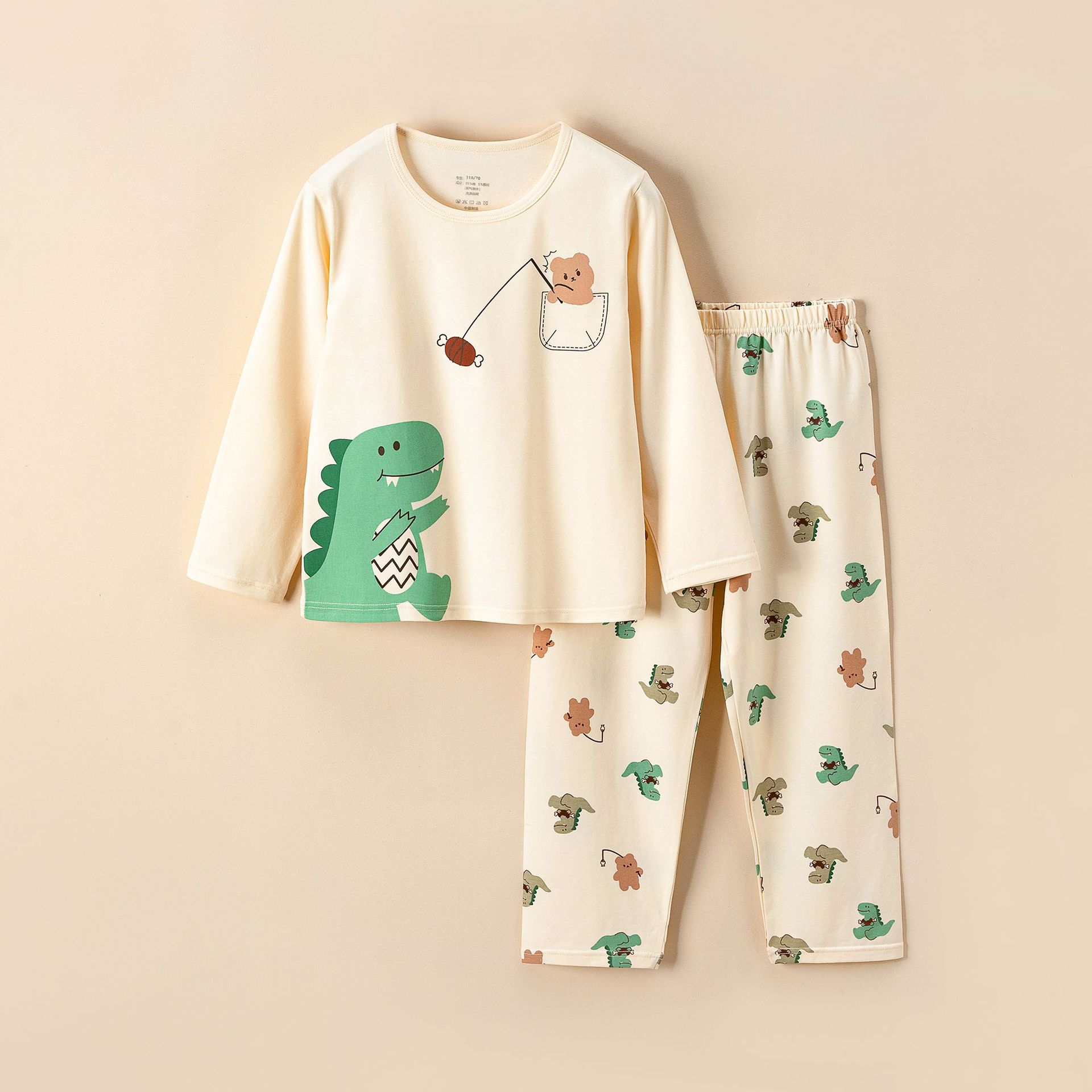 Picture of Children's Home Clothes Korean Style Pure Cotton Baby Set Class a Cotton Long-Sleeved Thin Kidsren's Clothing Boys and Girls Summer and Autumn Pajamas
