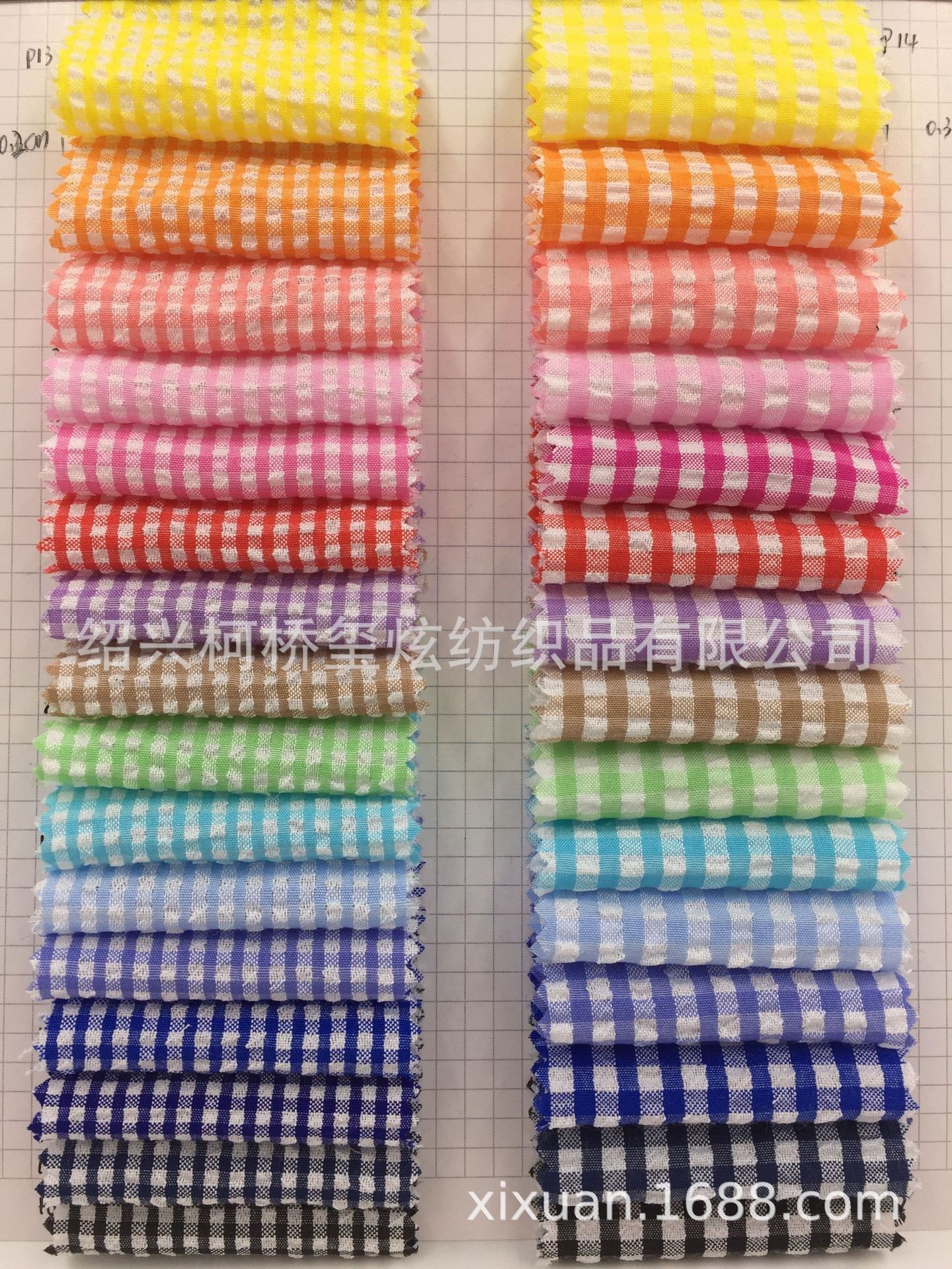 Picture of Bubble plaid fabric polyester yarn-dyed bubble Plaid sun protection clothing shirt fabric bubble stripe in stock supply
