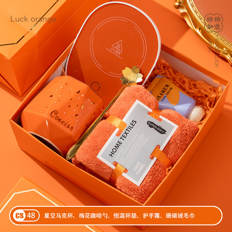 Picture of Nurse's Day Company Opening Event Accompaniment Gift Set, Practical Business Gifts for Employees and Customers