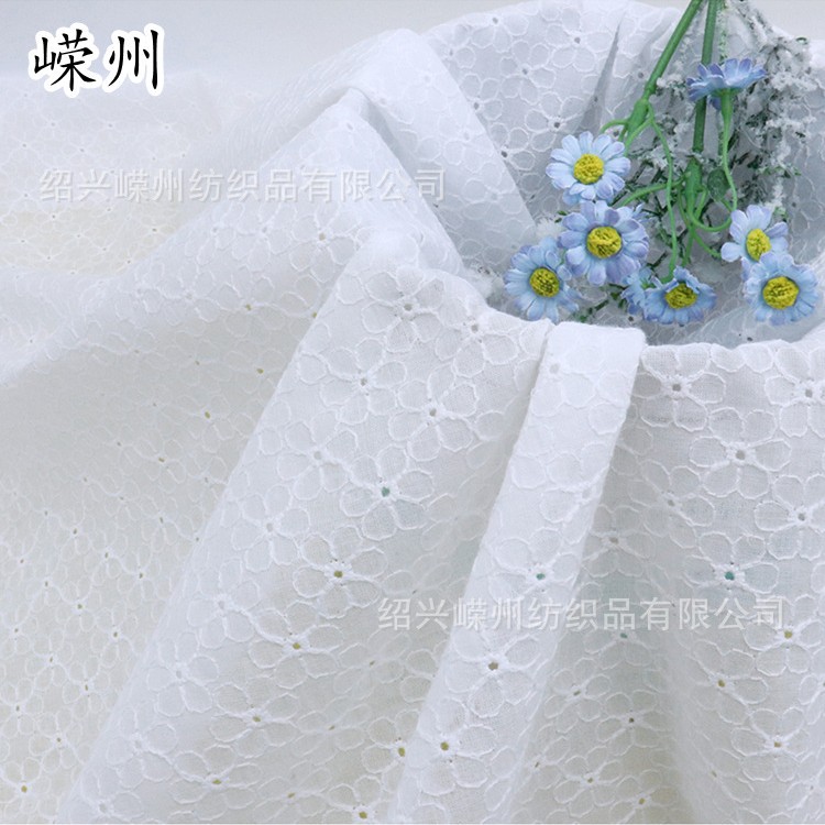 Spot Cotton Cut Out Punched Small Flower Lace Embroidered Cloth Water-Soluble Cotton Embroidered Clothing Embroidered Fabric