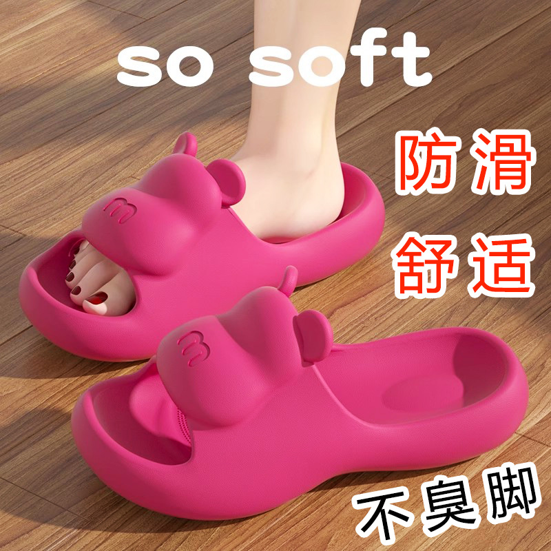 New Eva Slippers for Summer Outer Wear, High-End Home Bathroom Non-Slip and Odor-Resistant Men's Slippers Wholesale