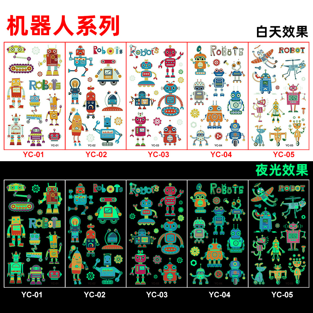 Picture of Amazon New Luminous tattoo Sticker Kids Cartoon Bonus Party Gift tattoo Cross Border Temporary Sticker