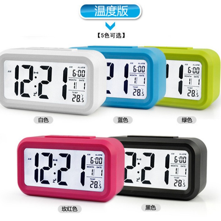 Picture of Smart clock creative alarm clock super large screen ultra-quiet LED electronic clock light induction luminous clock with temperature