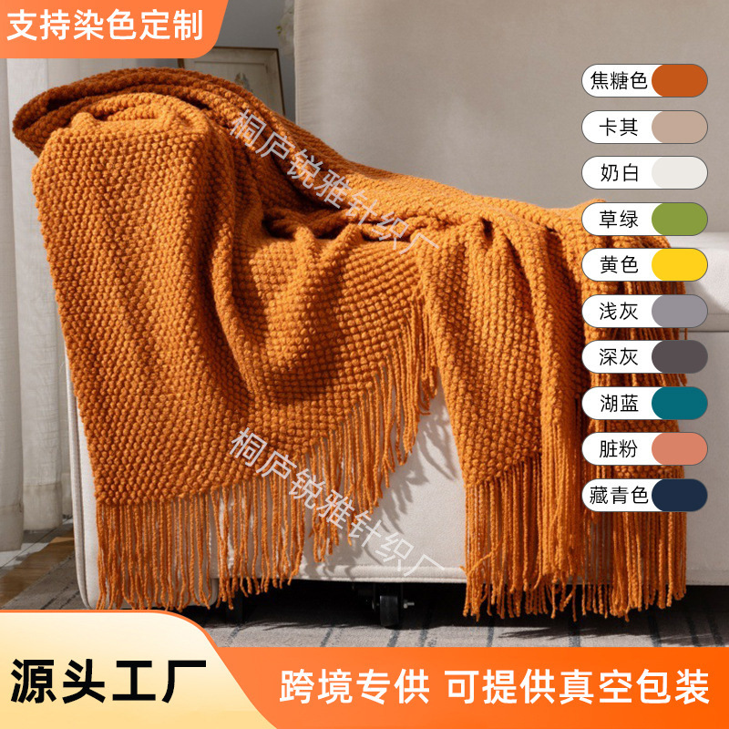 Picture of Cross-Border Simple Style B&B Decorative Blanket Air-Conditioning Blanket Nap Blanket Blanket Sofa Blanket Sofa Blanket High-End