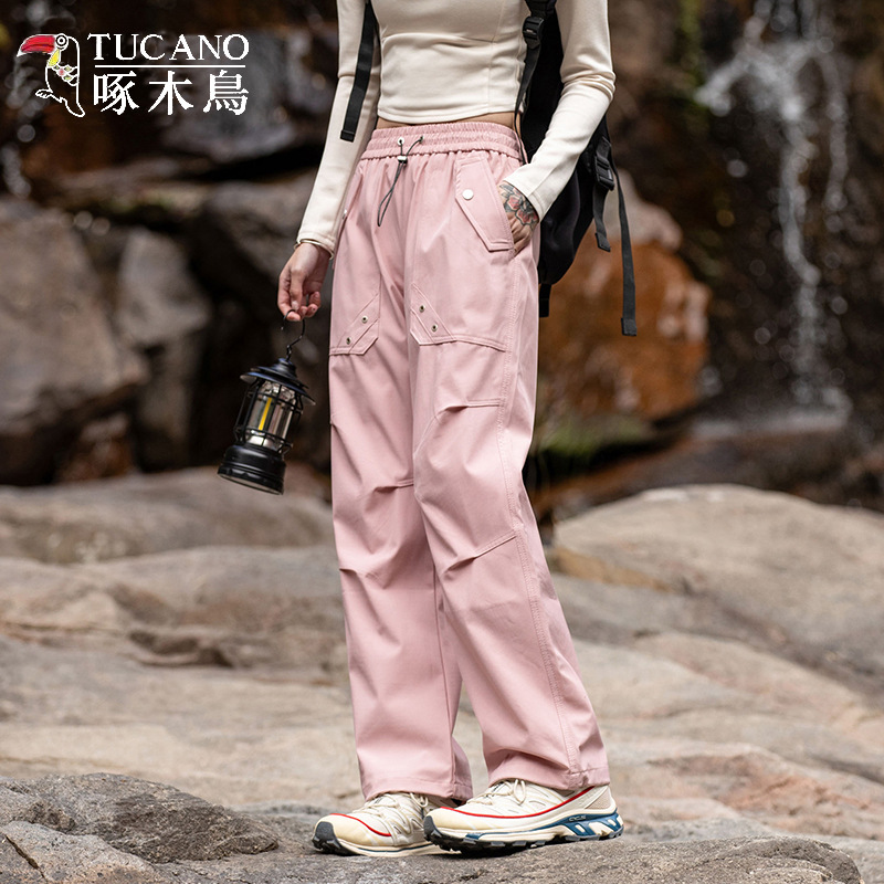 Picture of Woodpecker Pants Women's Spring and Autumn Outdoor Windproof Waterproof Sports Quick-drying Climber Pants Small Straight Tooling