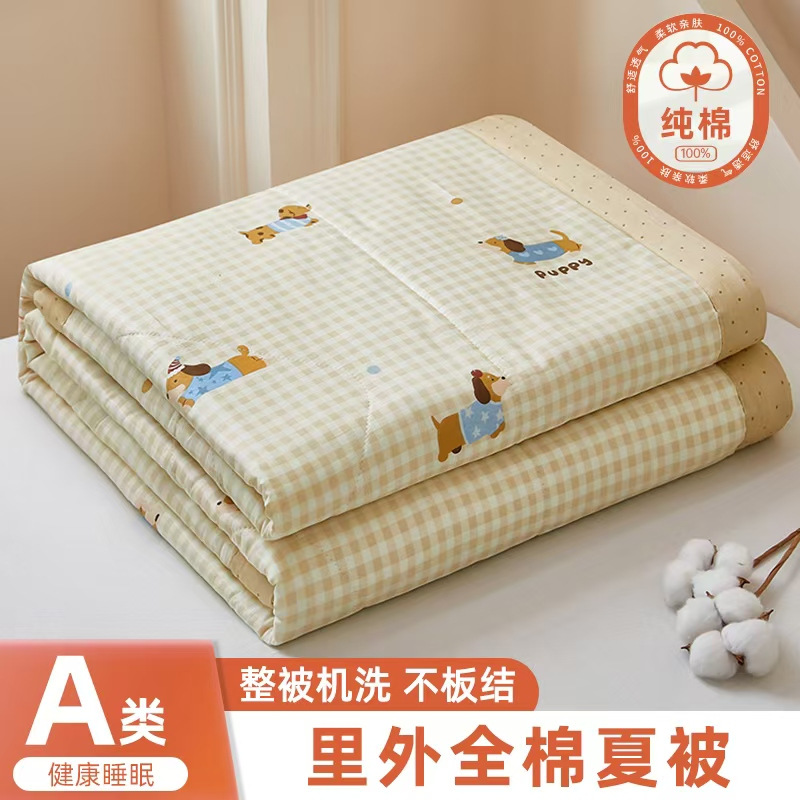 Picture of Class A Mother and Infant Grade Xinjiang Cotton Summer Cool Quilt Household Cotton Machine Washable Air-conditioning Quilt Summer Pure Cotton Single Thin Quilt