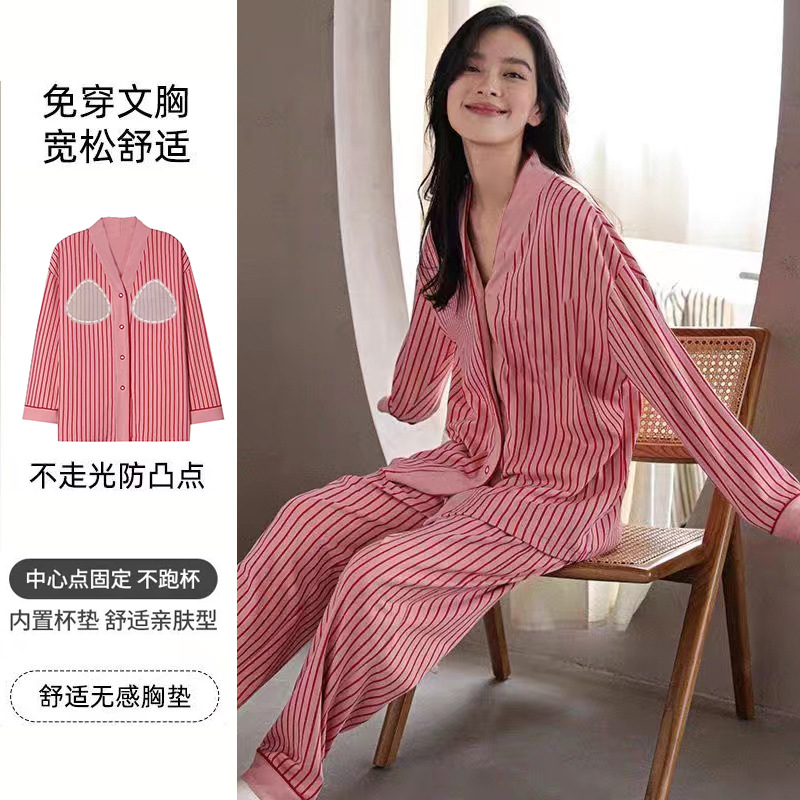 Picture of 2024 New Chest Pad One-piece Pajamas Women's Spring and Autumn Thin Long Sleeve Trousers Outer Wear Home Wear Cotton suit