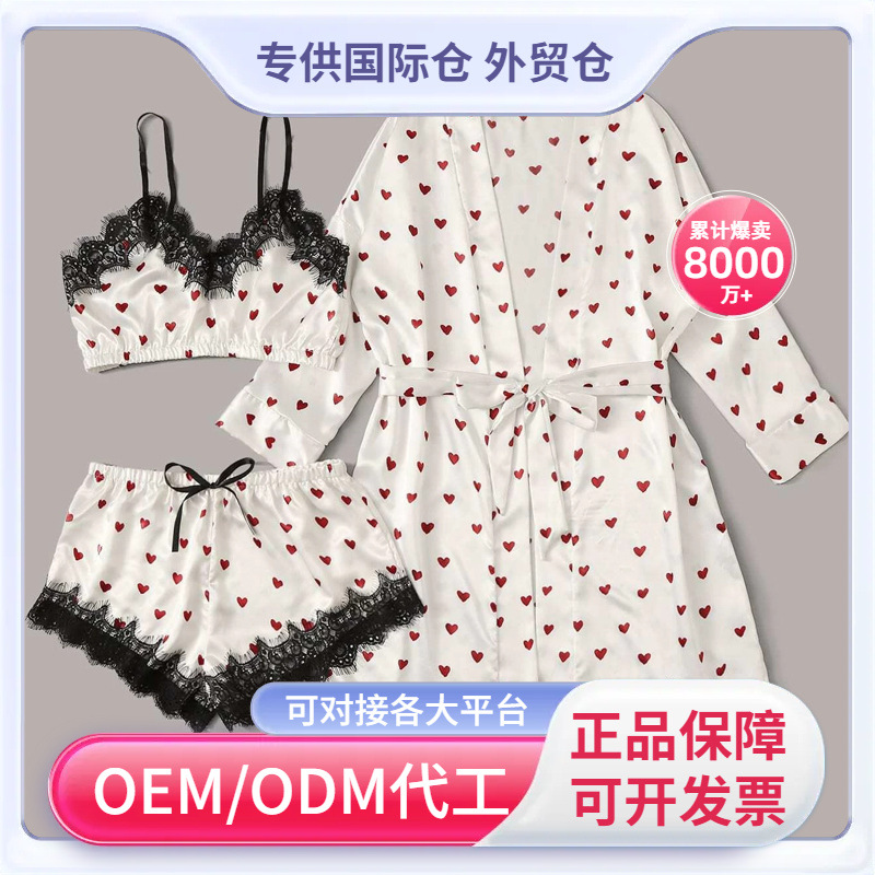 Picture of Source factory cross-border foreign trade supply wholesale women's love summer suit tube top sexy lace ice silk home clothes
