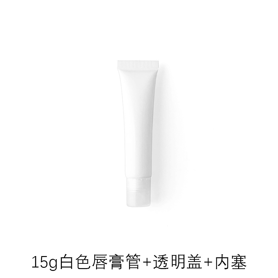 Picture of [Spot] 10g15g20g transparent white lipstick hose cosmetic hose packaging empty bottle lip gloss packaging