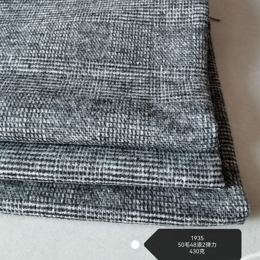 in stock discount wool gray plaster elastic one-sided hair 430g solid color Manny herringman jacket fabric