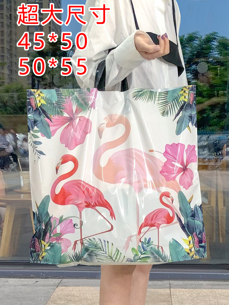 extra large handbag packing bag plastic gift bag shopping bag clothing store clothes bag plastic bag