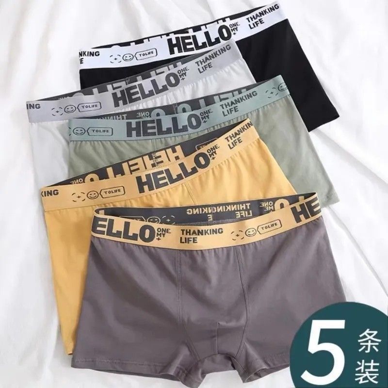 Cross-border Plus Size Solid Color Cotton Men's Underwear Teenager Breathable Shorts Head Boys' Trendy Sports Underwear