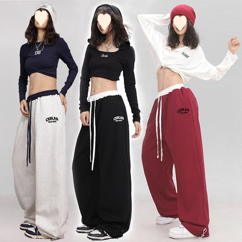 Hip-Hop High Waist Contrast Color Printed Sports Pants Women's Loose Wide Leg Drawstring Jazz Dancing Hip-Hop Leisure Wei Gao Street Fashion