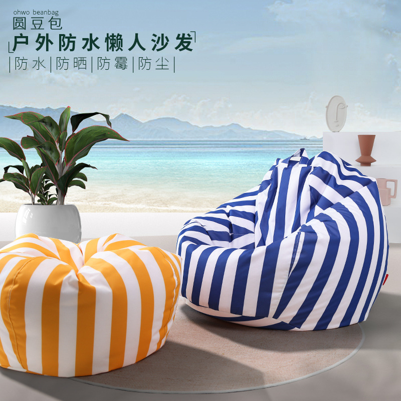 Outdoor Net red lazy sofa bean bag single recliner portable camping lunch break music festival sofa Beach