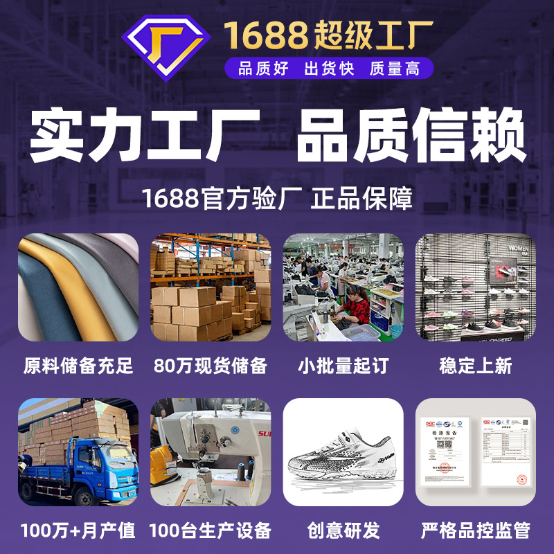 Picture of Cross-border plus size genuine goods high-top football shoes new wholesale men's training shoes student football shoes broken nail shoes women