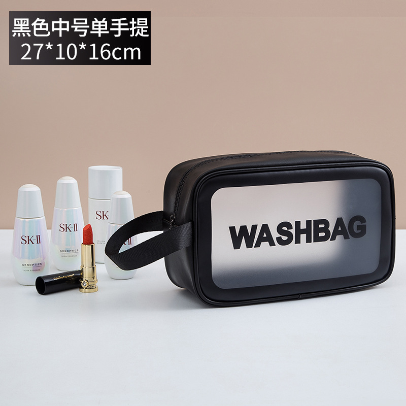 Picture of PU frosted waterproof cosmetic bag large capacity high-looking portable cosmetic storage bag wash swimming bag