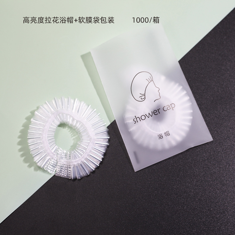 Picture of Hotel disposable toothbrush soft hair toiletries set homestay soft film Straw comb shampoo slippers wholesale