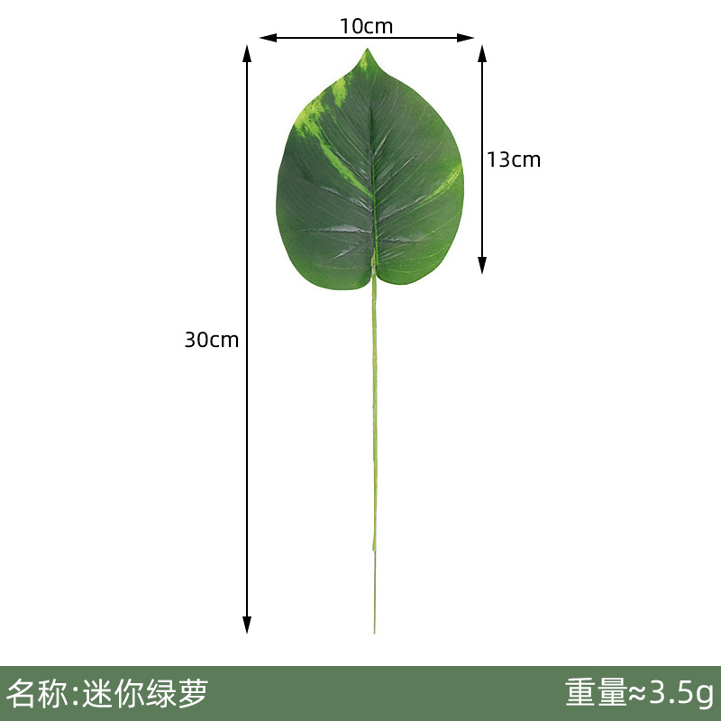 Picture of Simulation mini leaves mini turtle leaf decoration kindergarten home wall decoration cake decoration ornaments