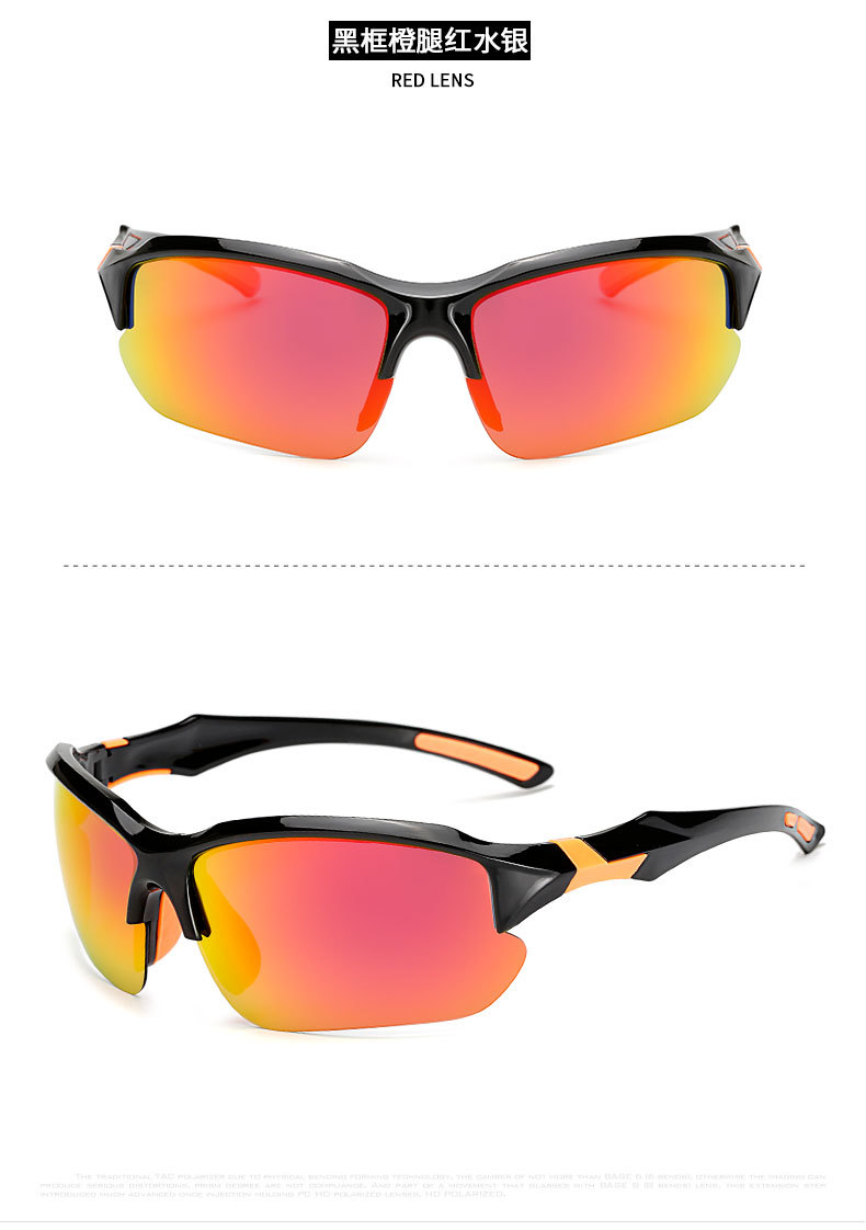 Picture of Yusha new men and women polarized sunglasses 9301 sunglasses cross-border riding glasses outdoor color changing sunglasses