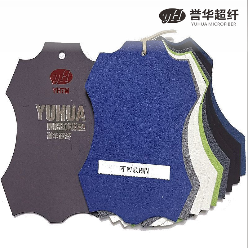 GRS Certified Recyclable Suede Microfiber RPET Oily Waterborne Polyester Fiber Renewable Material Microfiber Leather