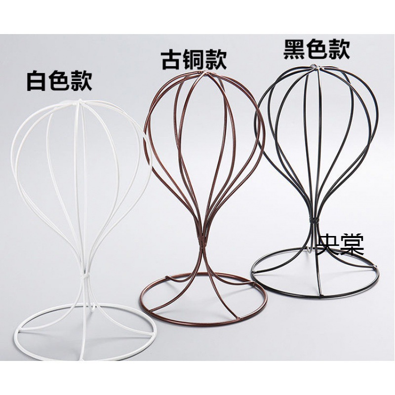 Z Wrought Iron Frame Adult Hat Rack'European Style Hat Support Rack'Storage Hat L