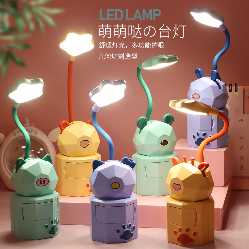 Picture of Creative cartoon rechargeable desk lamp learning students eye lamp kindergarten children Night Lamp bedside lamp gift wholesale