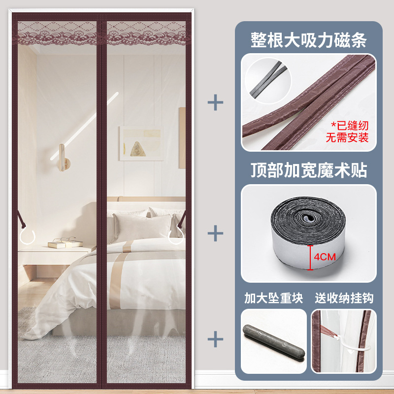 Picture of Full Magnetic Strip Balcony Windproof Door Curtain Winter Warm Household Windshield Kitchen Living Room Partition Curtain Transparent Punch-Free