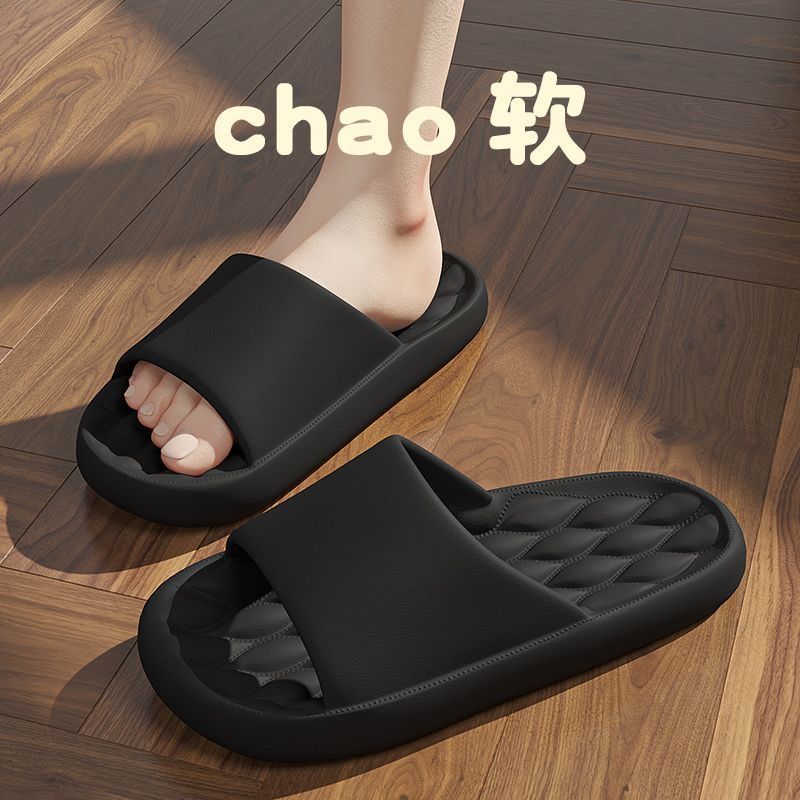 Slippers Cute Sandals and Slippers Women's Summer Indoor Home Non-slip Dormitory Bathroom Bath Outer Wear Out-of-town Soft Women's Winter