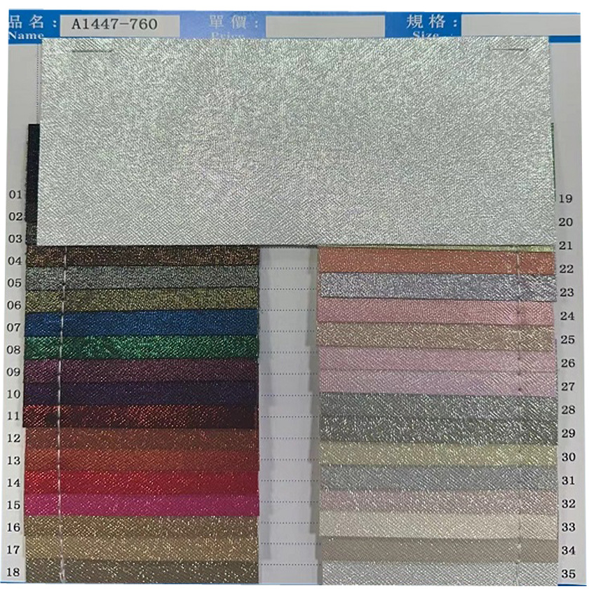 Laser Flash Glossy Embossed Cross Pattern Clothing Pu Leather Fabric Fantasy Small Dense Dot Embossed Car Artificial Leather