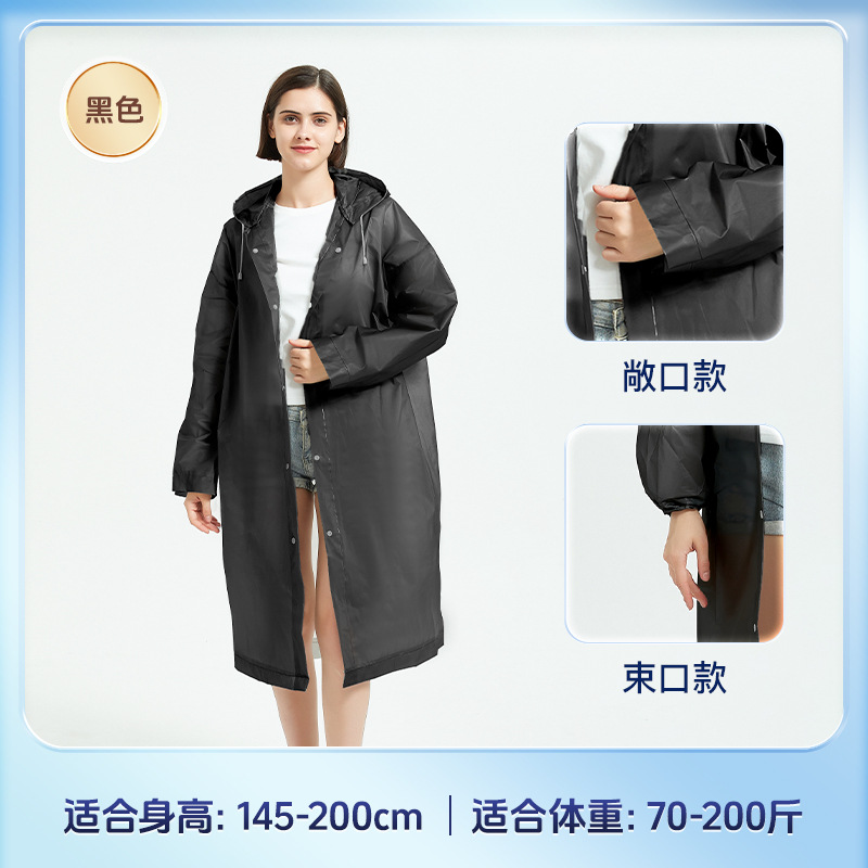 Picture of Eva Adult Raincoat Non-Disposable Thickeneded and Longed Portable Travel Outdoor Scenic Spot Full Body All-In-One Raincoat